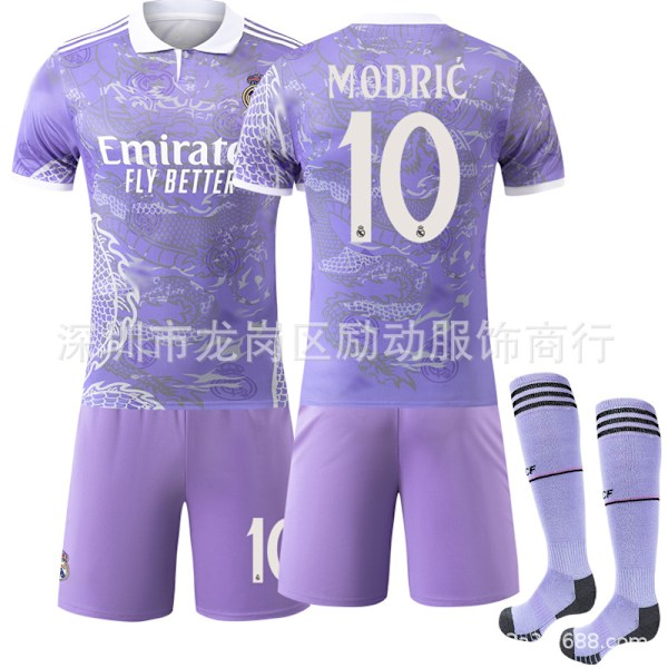 Gos- 2526 Special Edition Real Madrid Lila Drake Fotballdrakt Sett 10 MODRIC #28