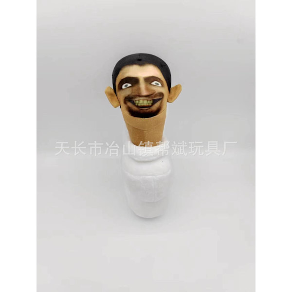 Mub- Skibidi toalett plysch Toalett man parodier plyschleksak dockor G 30 cm evil toilet man