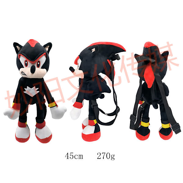 Mub- Sonic the Hedgehog Plyschleksak Plyschdocka Ryggsäck Tals Igelkott Do 45CM-Black Backpack
