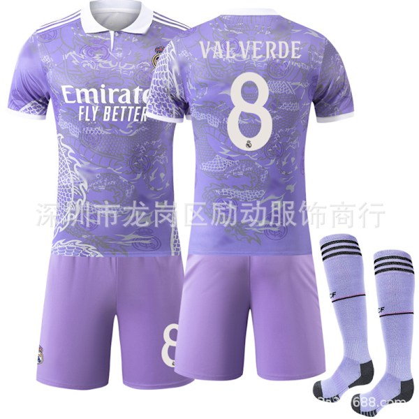 Gos- 2526 Special Edition Real Madrid Lila Drake Fotballdrakt Sett 8 VALVERDE #M