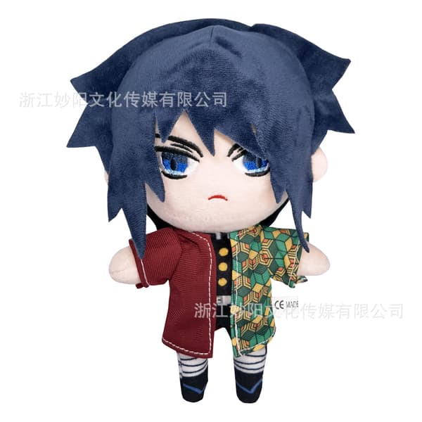 Gos- Demon Slayer Blade plush doll Standing posture - Tomioka Yoshitomi