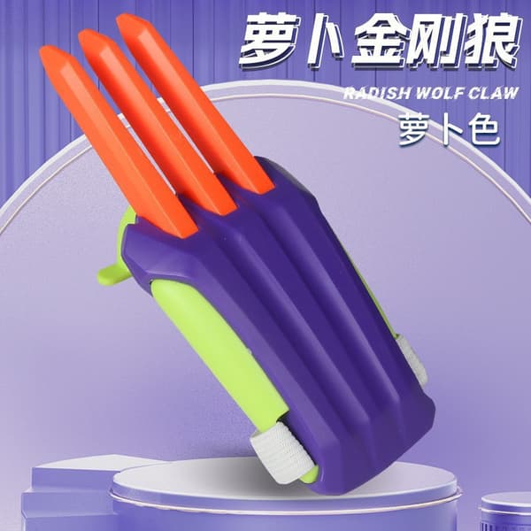 Gos- Tricolor Wolverine telescopic war claw decompression toy decompression artifact children's toy Purple orange