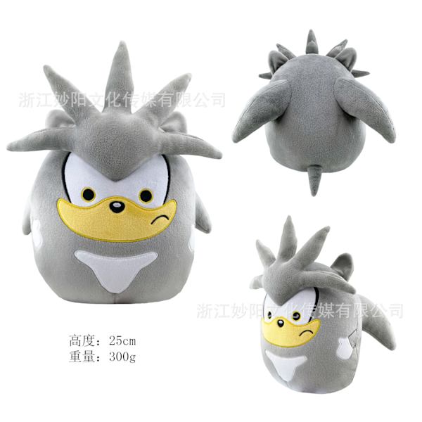 Mub- Sonic the Hedgehog Plyschleksak Plyschdocka Ryggsäck Tals Igelkott Docka Grey Sonic throw pillow
