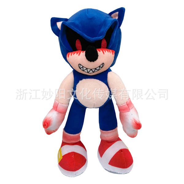 Mub- Sonic the Hedgehog Plyslegetøj Plysdukke Rygsæk Taler Pindsvin Dukke 27CM-Bloodshot Sonic
