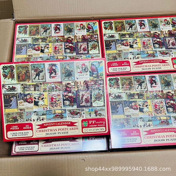 Gos- Adventskalender 2024 adventskalender puslespill julekalender nedtelling 24 dager puslespill