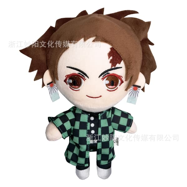 Gos- Demon Slayer Blade plys bamse Standing posture - Tanjiro