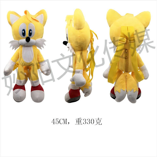 Mub- Sonic the Hedgehog Plyschleksak Plyschdocka Ryggsäck Tals Igelkott D 45CM-Yellow Backpack