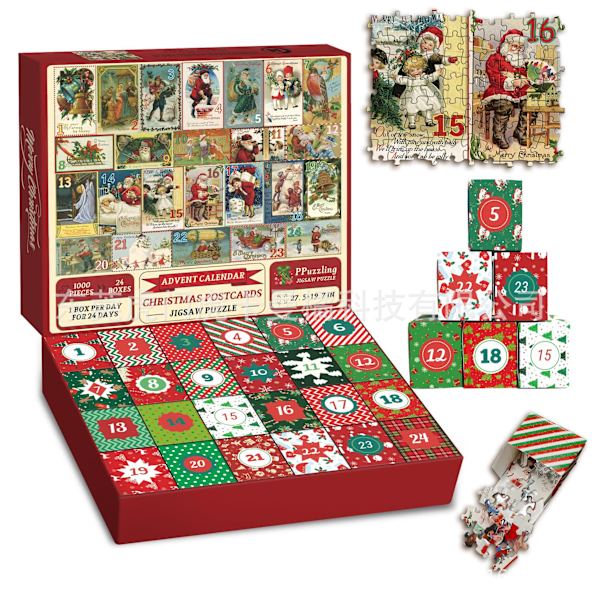 Gos- Adventskalender 2024 adventskalender puslespill julekalender nedtelling 24 dager puslespill