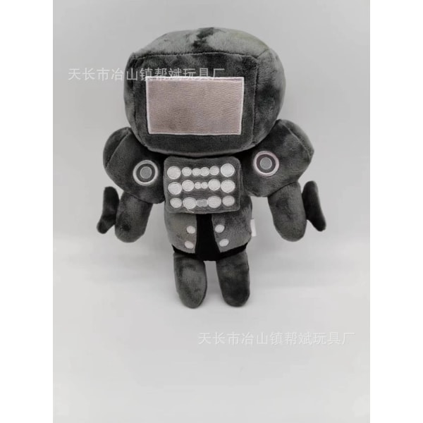 Mub- Skibidi toalett plysch Toalett man parodier plyschleksak docka G 26cm button robot