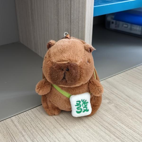 Gos- Capybara plysj vedhæng capybara sød ornament nøglering FORTUNE GREEN 13CM