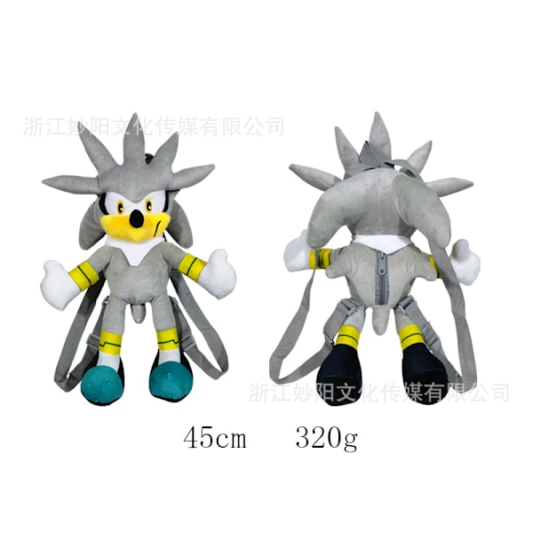 Mub- Sonic the Hedgehog Plyschleksak Plyschdocka Ryggsäck Tals Igelkott Do 45CM-Gray Backpack