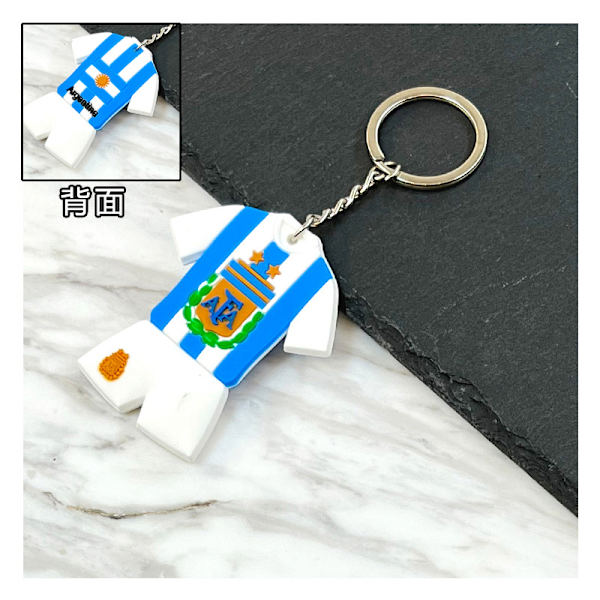 Gos- Jalkapallon MM-kisat Maajoukkueen Tunnus PVC Mini Jersey Avainnauha Argentina