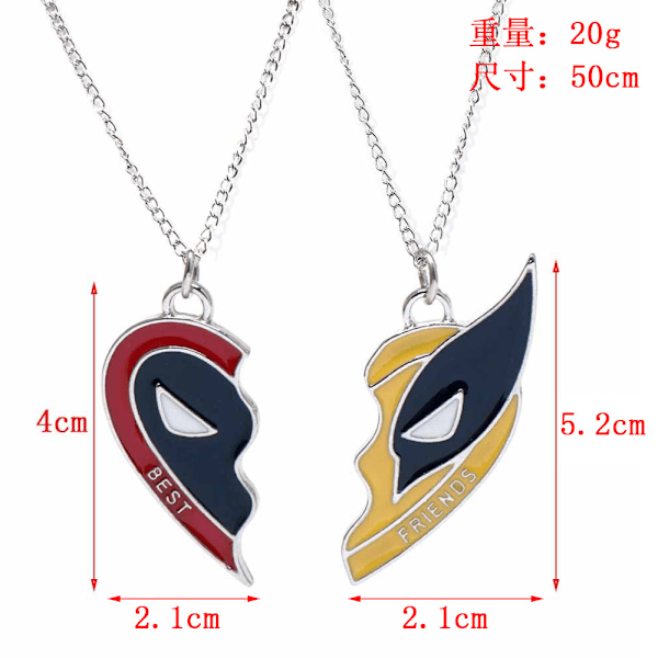 Gos- Movie Deadpool & Wolverine Deadpool 3 Creative Personality Red and Yellow Stitched Necklace