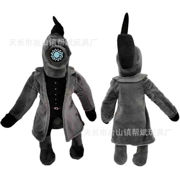 Mub- Skibidi toalett plysch Toalett man parodier plyschleksak docka G 30cm gray women's monitor man