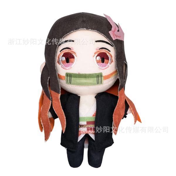 Gos- Demon Slayer Blade plysjdukke Standing - Your beans