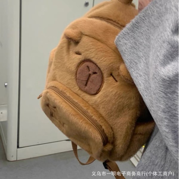 Gos- Capibara capybara plysj ryggsekk Capybara backpack