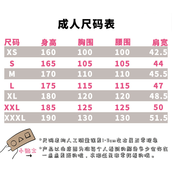 Gos- Dali red jumpsuit cosplay banknote house la casa de papel cosplay mask costume Rund mask XS