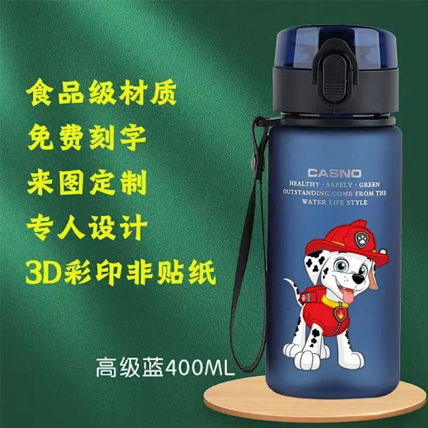 400ml Anime Figur Tecknad Paw Barn Sportpatruller Vattenflaska Chase Utomhus Plast Bärbar Vattenkopp Pojkar Flickor Present B 400ml