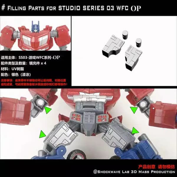 Shockwave Lab Täytesarja Legacy/WFC/SS/Kingdom/Titans Return/Power -sarjoille