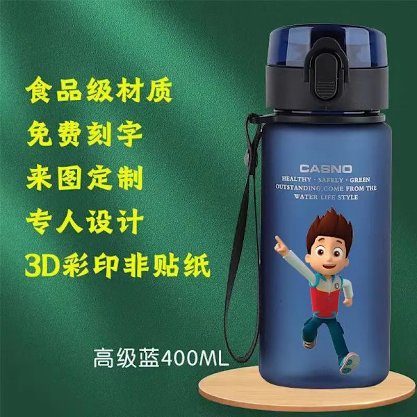 400ml Anime Figur Tecknad Paw Barn Sportpatruller Vattenflaska Chase Utomhus Plast Bärbar Vattenkopp Pojkar Flickor Present E 400ml