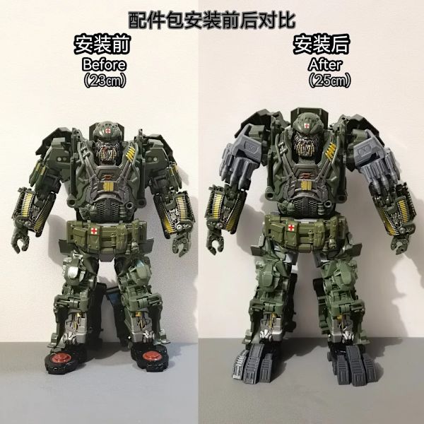 ROS-029 Shoulder Armor Sula Öka höjd Uppgraderingssats för Weijiang MW03 Hound Complete set