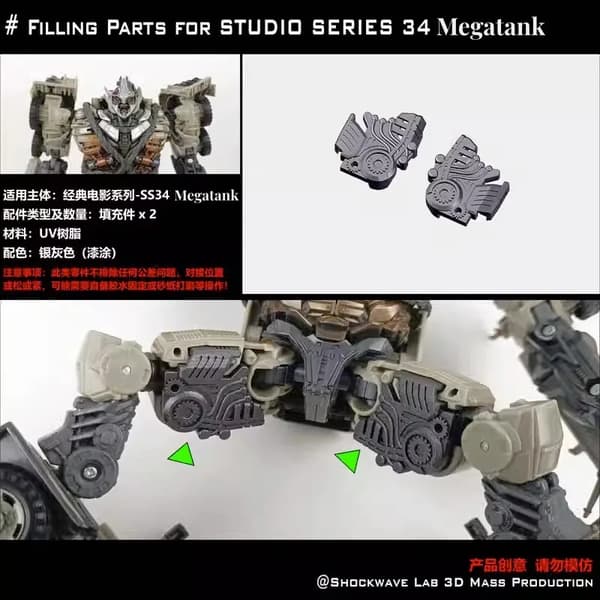 Shockwave Lab Täytesarja Legacy/WFC/SS/Kingdom/Titans Return/Power -sarjoille