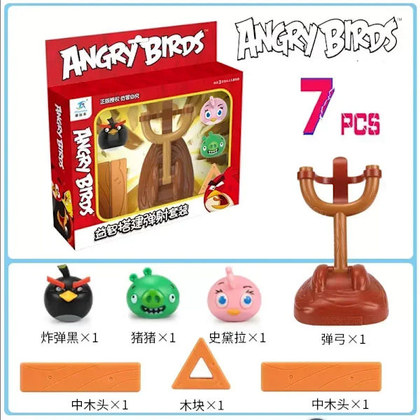 Angry Bird Byggklossar Leksaker Röd Blues Chuck Matilda Minion Grisar Actionfigurer Block Byggnadsskjutspel Födelsedagspresenter 7pcs-B