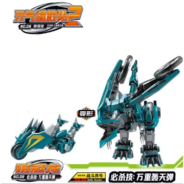 Anime Transformation Robot Deformerad Motorcykel Lejon Flygande Örn Robot Gudomlig Drake Dinosaurie Räddningsrobot Actionfigurer Orange