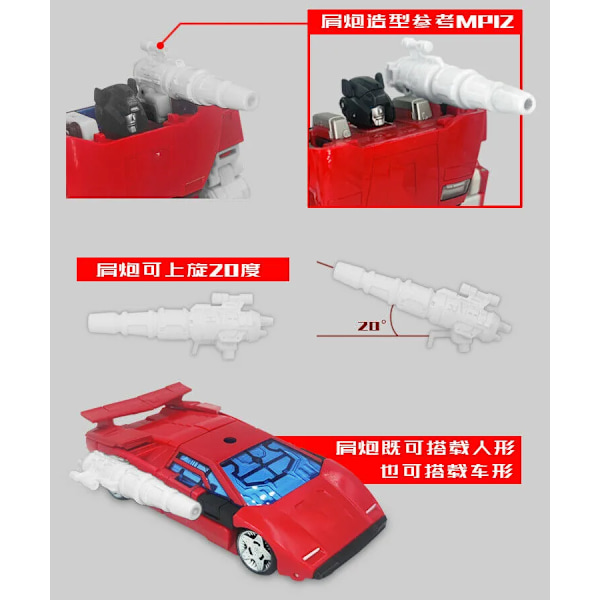 Shoulder Gun Filler Tail Spoiler Upgrade Kit For Kingdom Sideswipe Red Alert For Red Alert