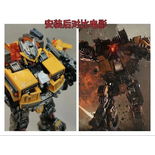 Filmbild Bröstförsköning delar Uppgraderingskit för SS99 Battletrap 3D DIY-tillbehör Chest Upgrade Kit