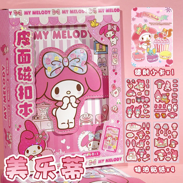 Nytt Sanrio set Student tillbaka till skolan presentkort Wai Kuromi Melody Coil Bänk Penna Bok Skolmaterial Presentleksak Regular Edition-A