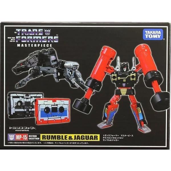 Takara Tomy Transformers Toys MP15 Rumble Ravage MP-16 Frenzy Buzzsaw Actionfigurer Transformer Robotleksaker för barn MP-16 KO