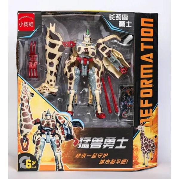 Tomy Beast Machines Transformers Beast Wars Optimal Megatron Tigatron Metal Variant Schimpans andra generationens Cheetan-modell transformers013