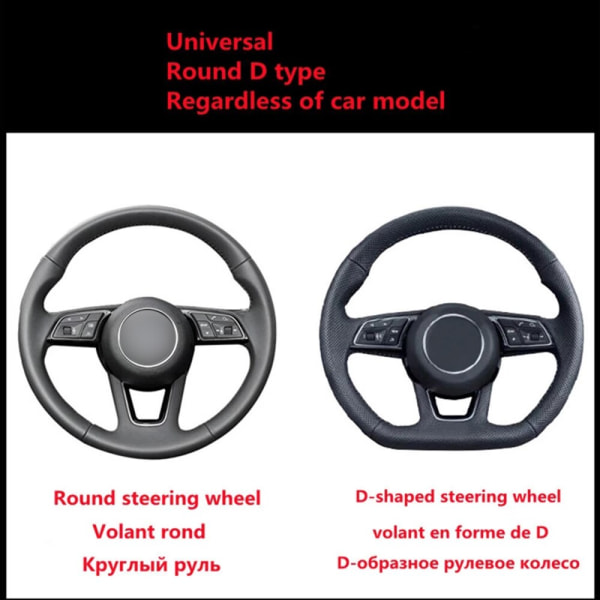 (Svart) 2 ST Bil Ultratunt kolfibermönster Rattförstärkare Bil Carbon Fiber Universal Cover Antisladd Black
