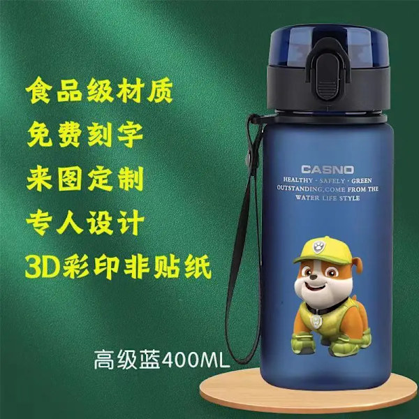 400ml Anime Figur Tecknad Paw Barn Sportpatruller Vattenflaska Chase Utomhus Plast Bärbar Vattenkopp Pojkar Flickor Present D 400ml