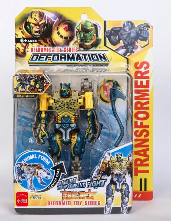 Tomy Beast Machines Transformers Beast Wars Optimal Megatron Tigatron Metal Variant Schimpans andra generationens Cheetan-modell