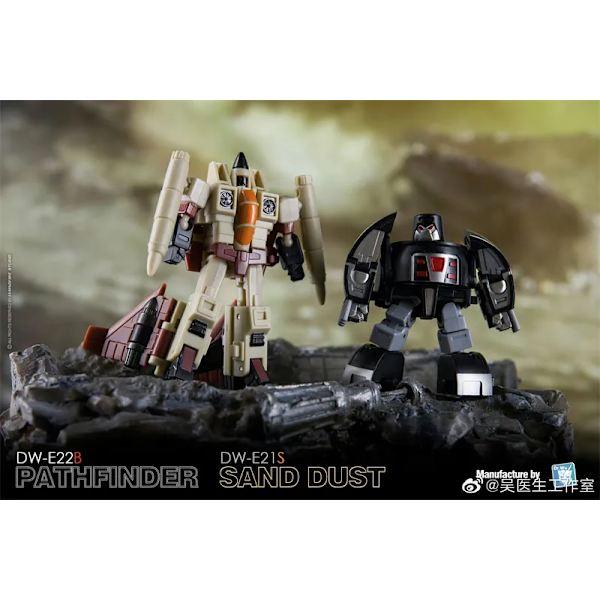 Dr.WU DW-E19 Propel DW-E20 Elegy DW-E21 Turro DW-E22 Spacedisc Thrust Dirge Ramjet Cosmos DW-E22B DW-E21S DW-E21B DW-E22M Robot
