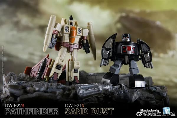 Dr.WU DW-E19 Propel DW-E20 Elegy DW-E21 Turro DW-E22 Spacedisc Thrust Dirge Ramjet Cosmos DW-E22B DW-E21S DW-E21B DW-E22M Robotti
