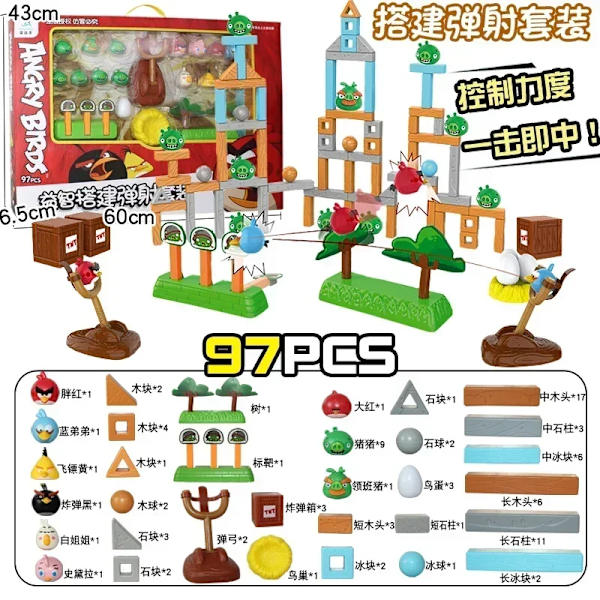 Angry Bird Byggklossar Leksaker Röd Blues Chuck Matilda Minion Grisar Actionfigurer Block Byggnadsskjutspel Födelsedagspresenter 97pcs