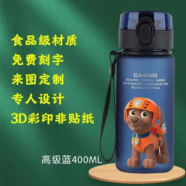 400ml Anime Figur Tecknad Paw Barn Sportpatruller Vattenflaska Chase Utomhus Plast Bärbar Vattenkopp Pojkar Flickor Present F 400ml