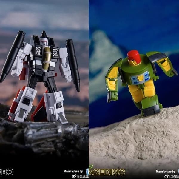 DR.WU Transformation Extreme Warfare DW-E19 Thrust Propel DW-E20 Dirge Elegy DW-E21 Ramjet Turbo DW-E22 Spacedisc Cosmos -hahmo