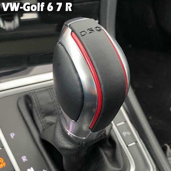 Bil Röd/Blå Växelspaksknopp Krom Matt För Volkswagen VW Golf 7 DSG Cover Emblem-Matt Grå-Grön 1 Matte Grey-Green 1