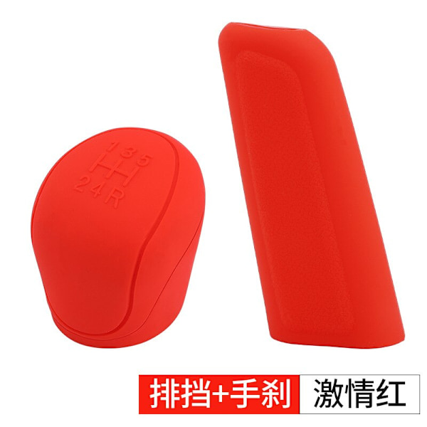 Biltillbehör UNIVERSAL Silikonväxling Växelhuvud Cover Handbroms Case Hylsfodral Nyckelskydd Bil Styling-Röd-1 Set Red-1 Set