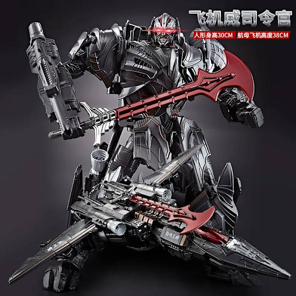 Transformation Oversize 30CM Galvatron The Last Knight MW-001 MW001 KO Film 5 Film Legering Plan Action Figur Robotleksaker With Retail Box