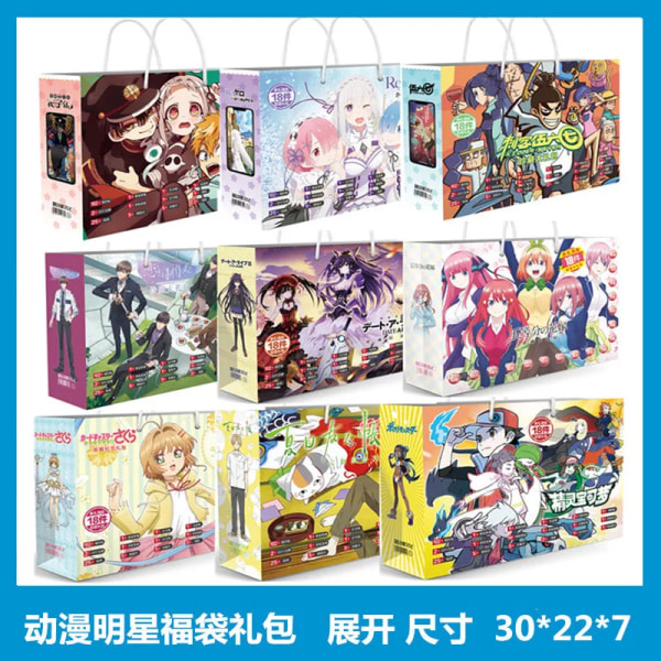 Anime Lucky Presentpåse Tecknad Genshin Impact Jujutsu Kaisen Card Captor Demon Slayer Collection Leksaksfans Presenter 15