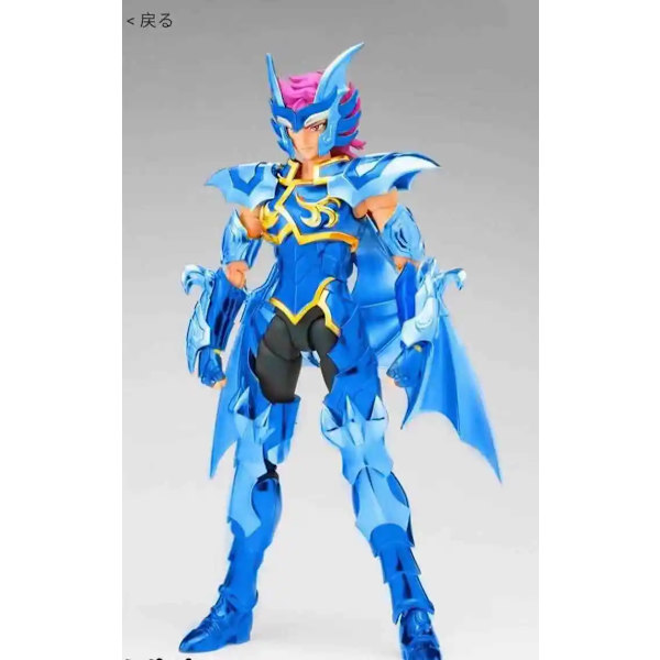 Stjärnmodell, sex heliga bestar, Saint Seiya, 15-årsjubileum blå, tillgänglig i lager Common Color