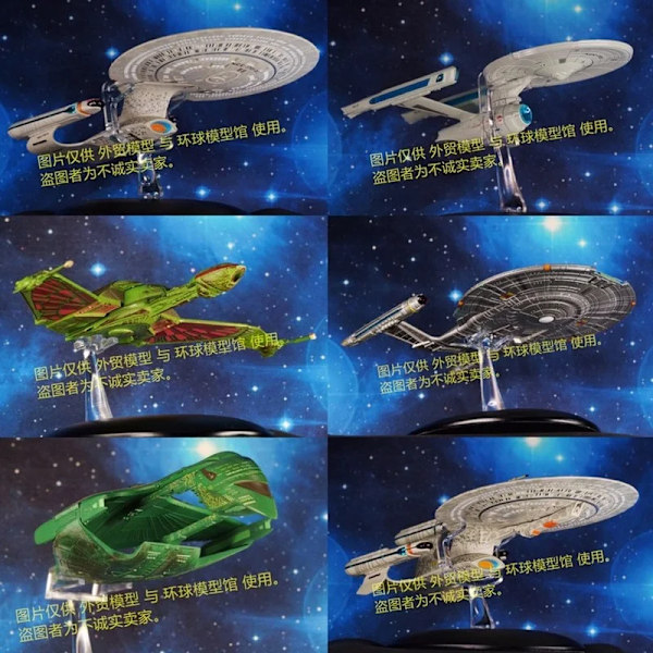 Original Star Treks Simulering Legering Rymdfarkost Klassisk Serie Metall Luftskepp Vessel Action Figur Modell Leksaker Collection A615