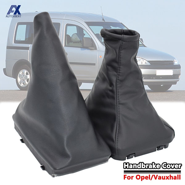 PU Läder Handbroms Gear Damask Shift Damask Cover För Opel/Vauxhall Corsa C(00-06) /Tigra B(04-09)/Combo C(01-03)-växelknopp damask gear knob gaiter