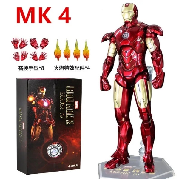 ZD Toys Iron Man Series Joint Movable MK1 MK2 MK3 MK4 MK5 MK6 MK7 MK42 MK43 MK50 Film Action Figur 7 Inches Mark Dolls ZD MK4