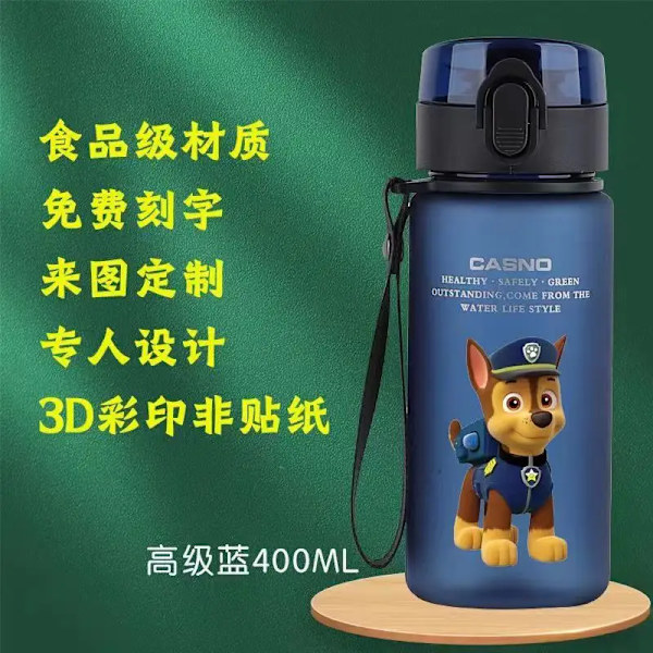 400ml Anime Figur Tecknad Paw Barn Sportpatruller Vattenflaska Chase Utomhus Plast Bärbar Vattenkopp Pojkar Flickor Present A 400ml